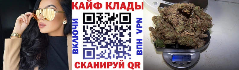 MDMA Бабаево