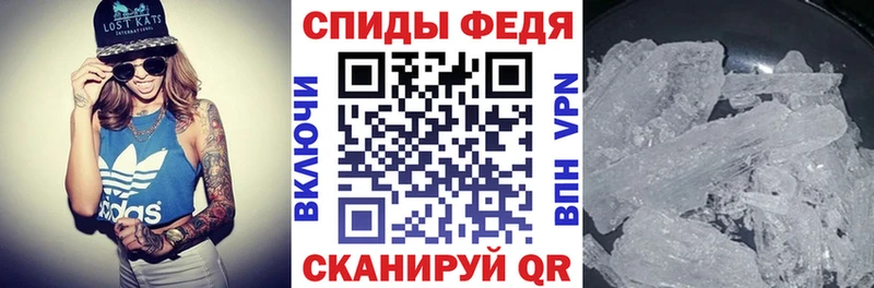 Amphetamine Розовый ОМГ ОМГ зеркало Бабаево