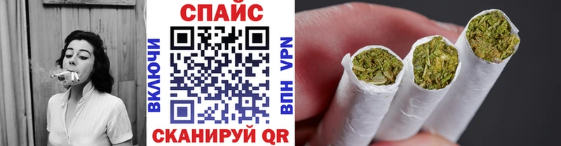 БУТИРАТ BDO 33%  купить наркоту  маркетплейс телеграм  Бабаево 