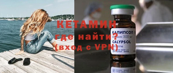 дурь Аркадак