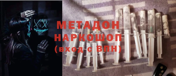 дурь Аркадак