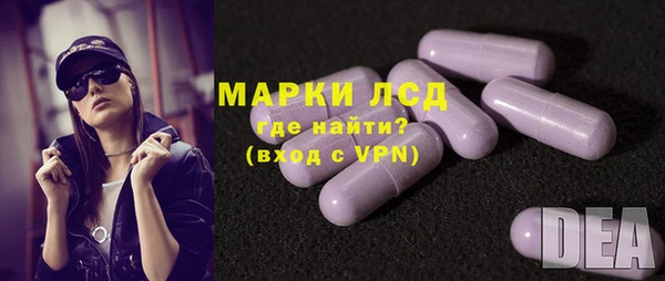 дурь Аркадак