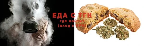 прущая мука Алексеевка