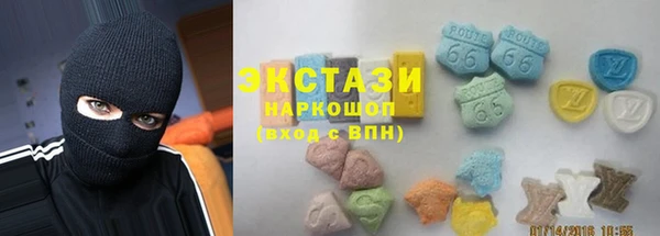 дурь Аркадак