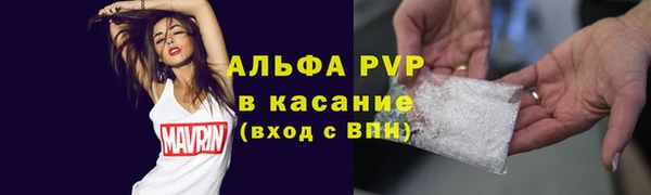 дурь Аркадак