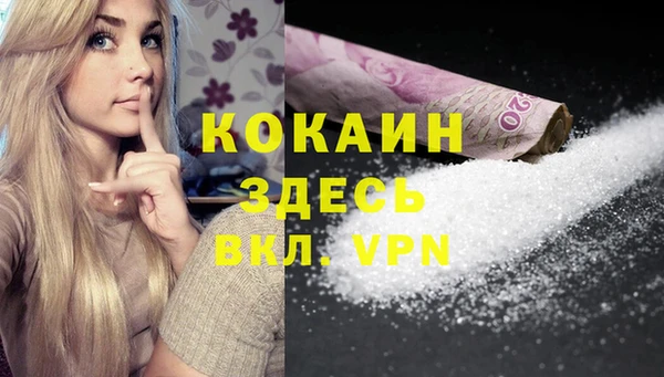 дурь Аркадак