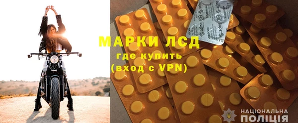 кокаин премиум Армянск