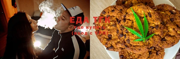 дурь Аркадак