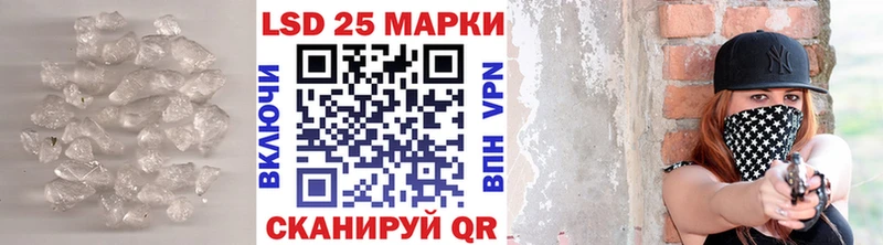 OMG ссылка  Бабаево  ЛСД экстази кислота 